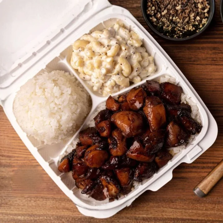 Hawaiian Bros Kilauea Chicken Recipe