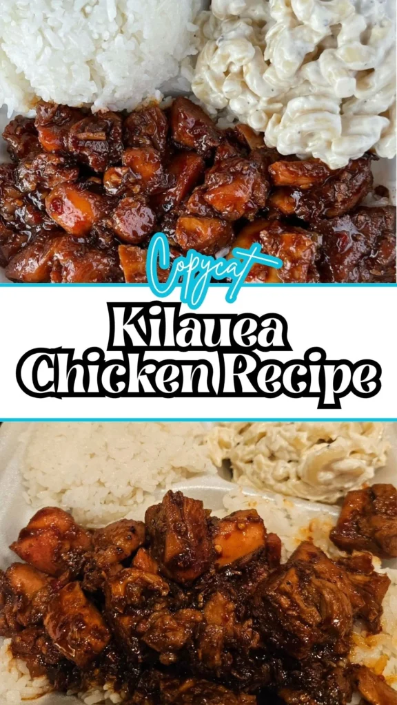 How to make Kilauea Chicken